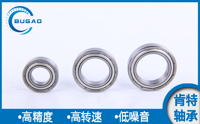 電機軸承發熱和損毀的因素（四）